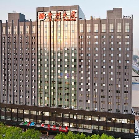 Beijing Guizhou Hotel Екстериор снимка