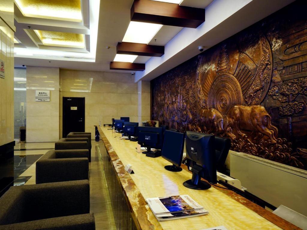 Beijing Guizhou Hotel Екстериор снимка