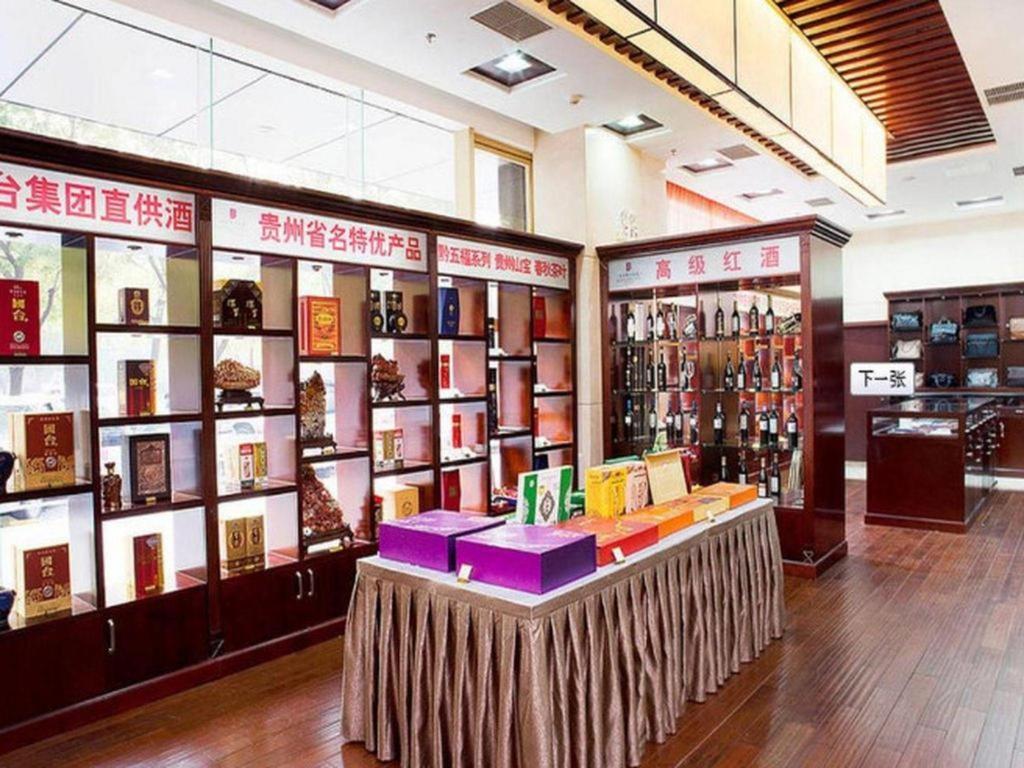 Beijing Guizhou Hotel Екстериор снимка