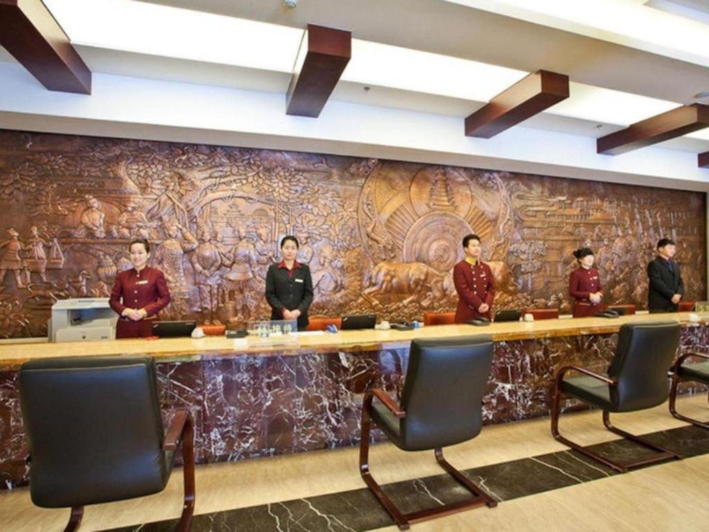 Beijing Guizhou Hotel Екстериор снимка
