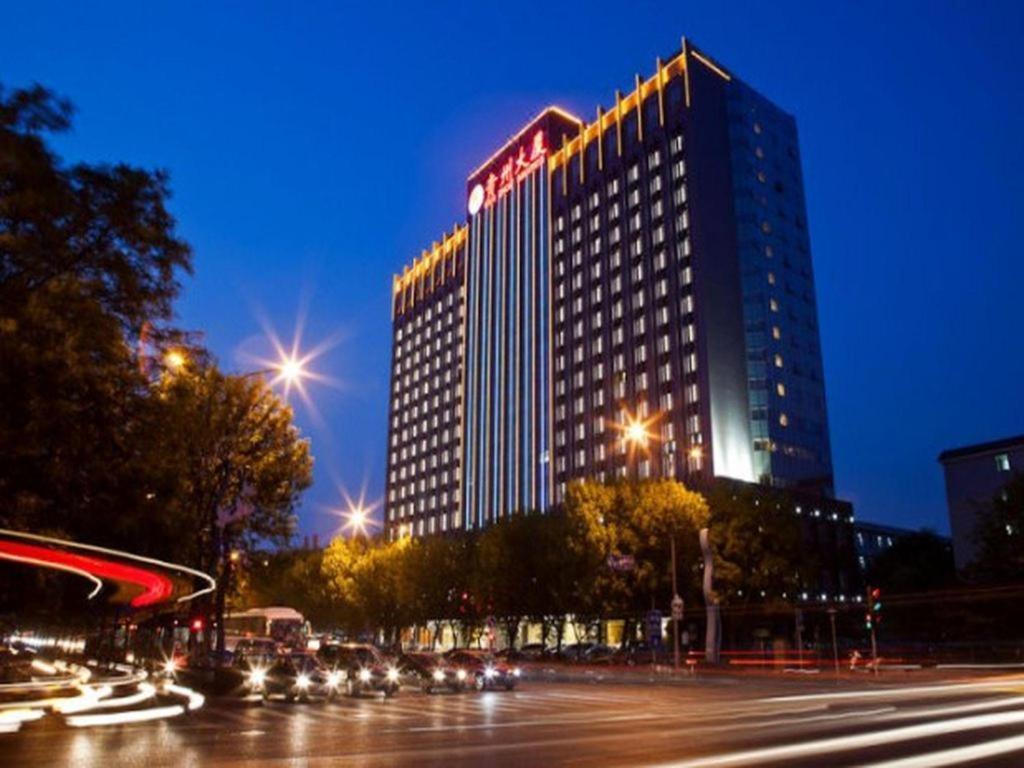 Beijing Guizhou Hotel Екстериор снимка