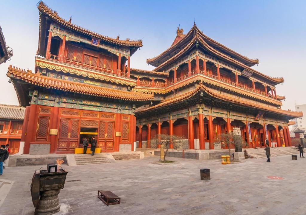 Beijing Guizhou Hotel Екстериор снимка