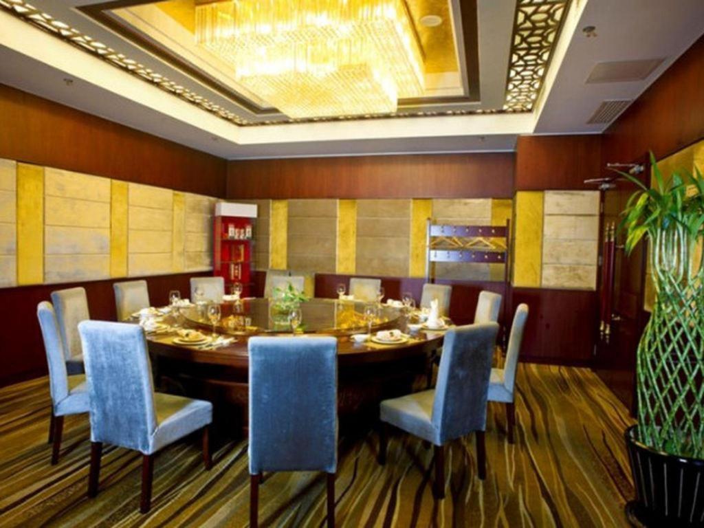 Beijing Guizhou Hotel Екстериор снимка