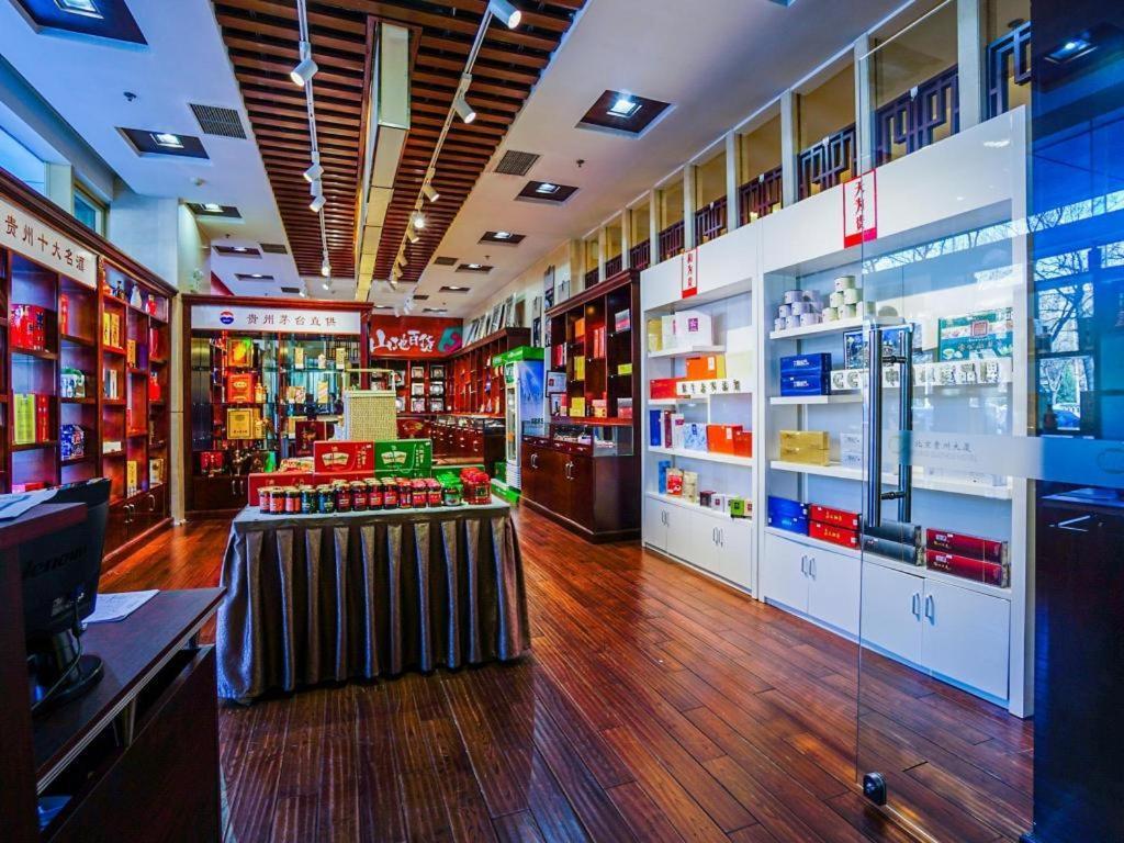 Beijing Guizhou Hotel Екстериор снимка