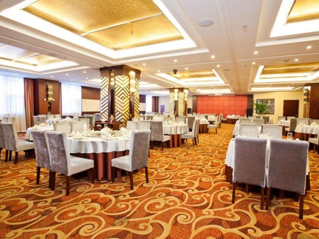 Beijing Guizhou Hotel Екстериор снимка