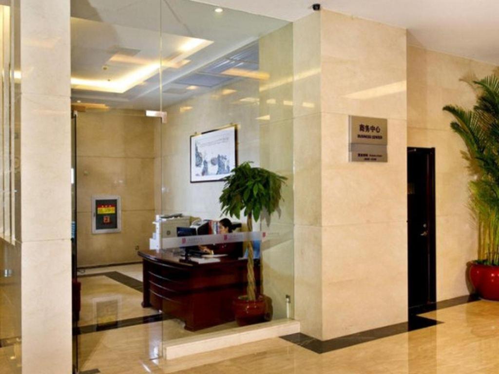 Beijing Guizhou Hotel Екстериор снимка