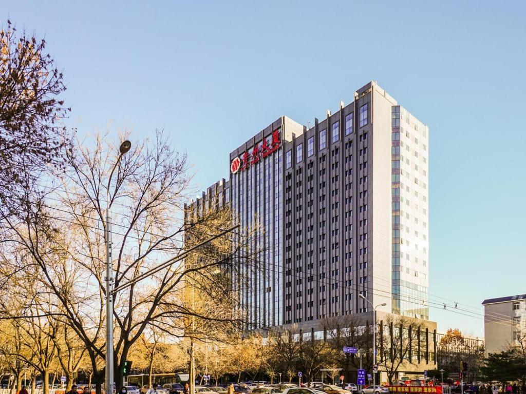Beijing Guizhou Hotel Екстериор снимка