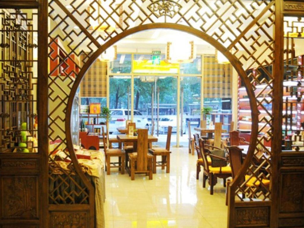 Beijing Guizhou Hotel Екстериор снимка