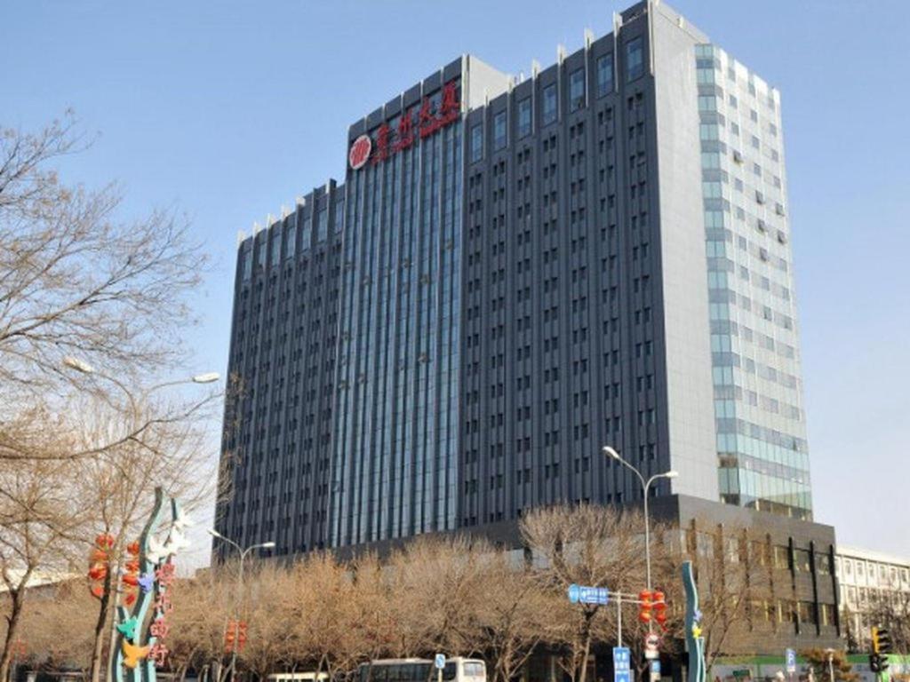 Beijing Guizhou Hotel Екстериор снимка