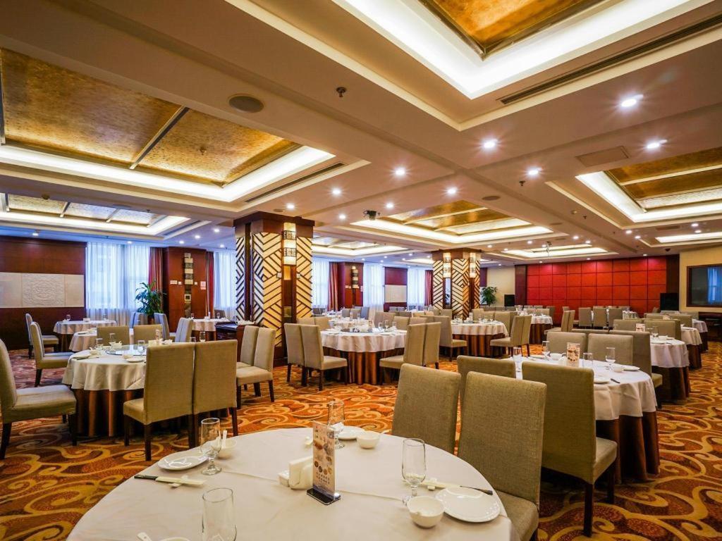 Beijing Guizhou Hotel Екстериор снимка