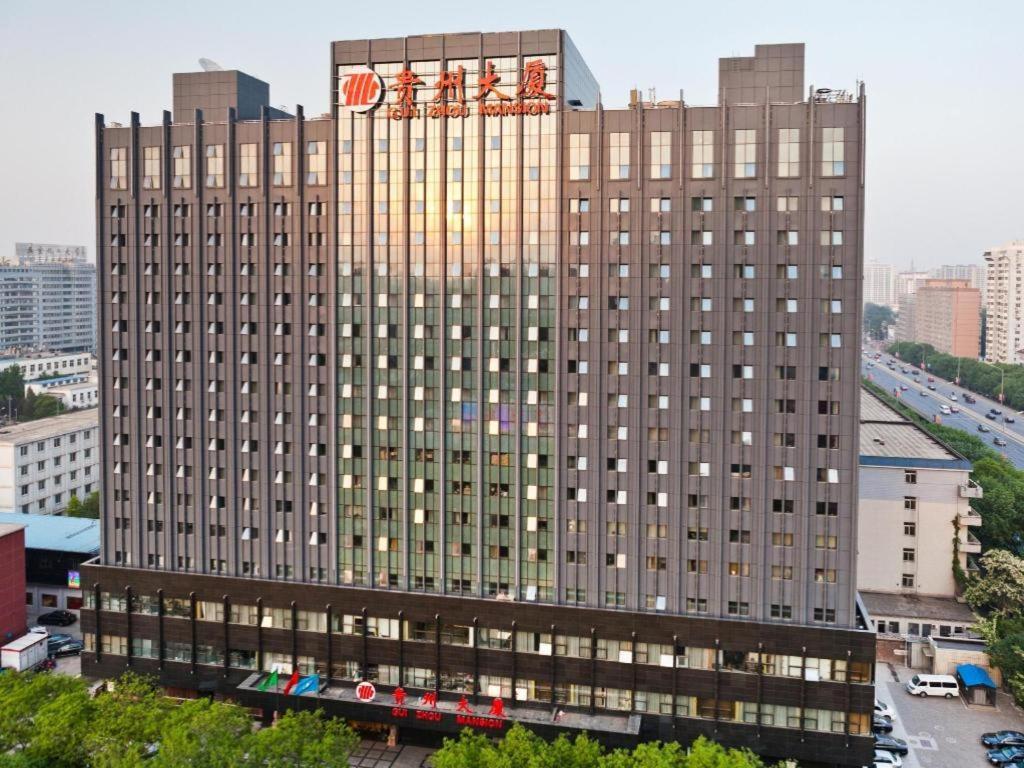 Beijing Guizhou Hotel Екстериор снимка
