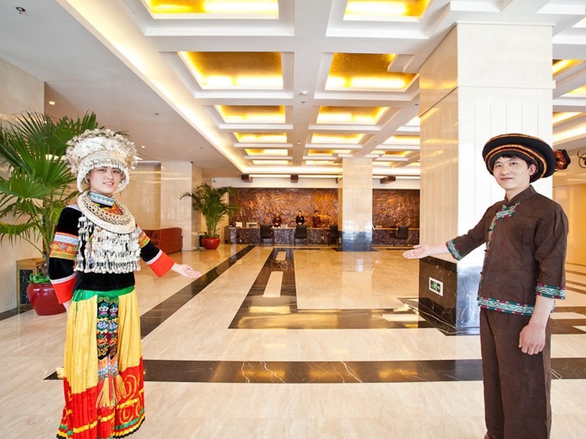 Beijing Guizhou Hotel Екстериор снимка