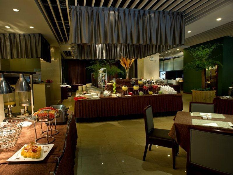 Beijing Guizhou Hotel Екстериор снимка