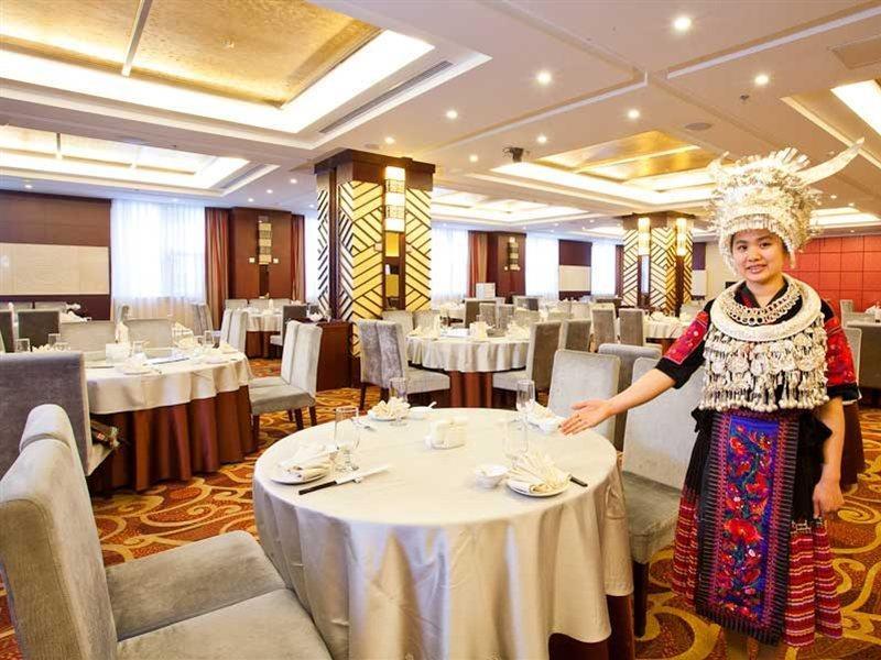 Beijing Guizhou Hotel Екстериор снимка