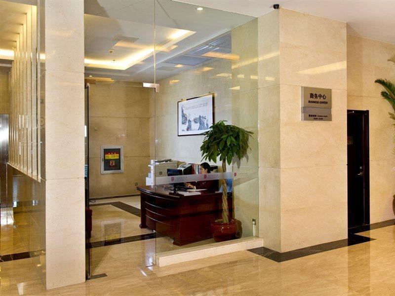 Beijing Guizhou Hotel Екстериор снимка